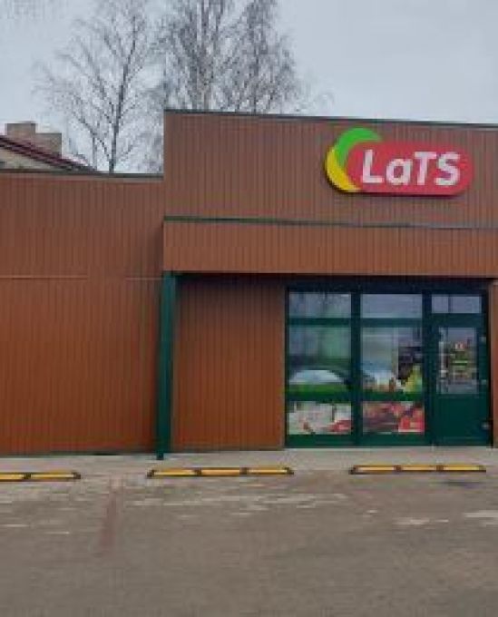 Veikala „Ūsiņš“ renovācija